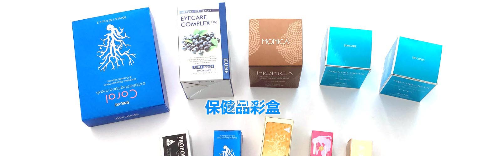 山東齊魯漆業(yè)有限公司