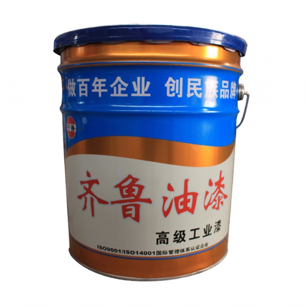 再添榮耀，賀齊魯漆業(yè)榮獲“聊城市功能涂料工程實(shí)驗(yàn)室”稱號